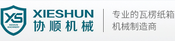 威豪內(nèi)六角扳手廠(chǎng)家logo