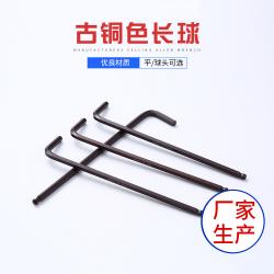 小家電維修好幫手：內(nèi)六角扳手在廚房設(shè)備檢修中的關(guān)鍵作用