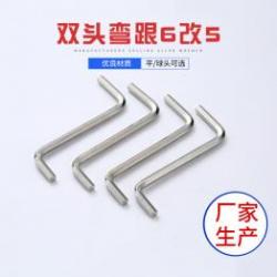 磁性、加長桿等內(nèi)六角扳手的創(chuàng)新功能介紹