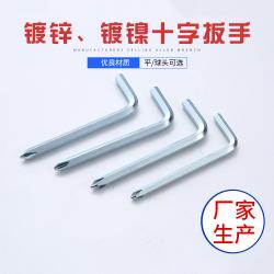 內(nèi)六角扳手在農(nóng)業(yè)機(jī)械維修中的實用性