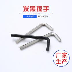 內(nèi)六角扳手精確控制力矩，實(shí)現(xiàn)準(zhǔn)確緊固